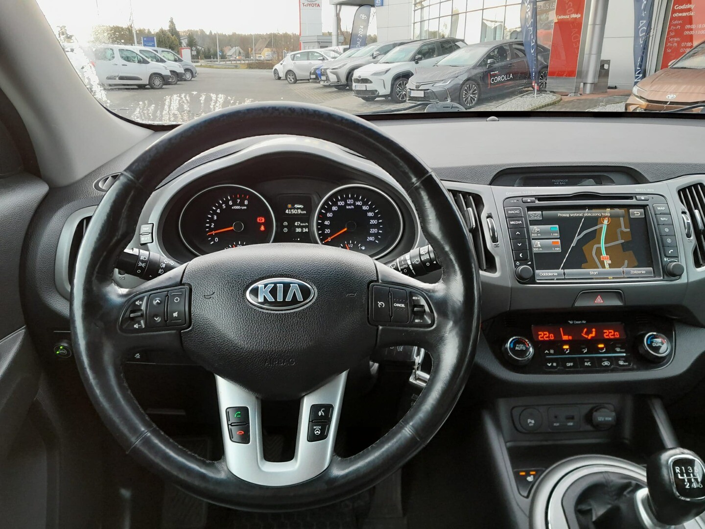 Kia Sportage