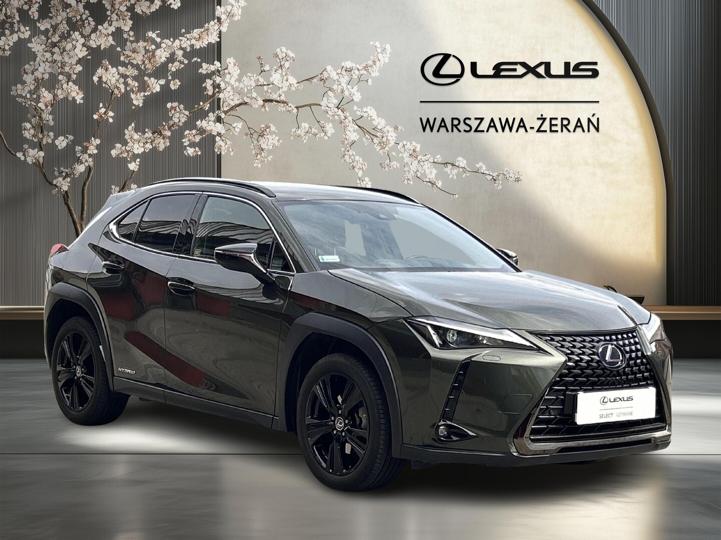Lexus UX