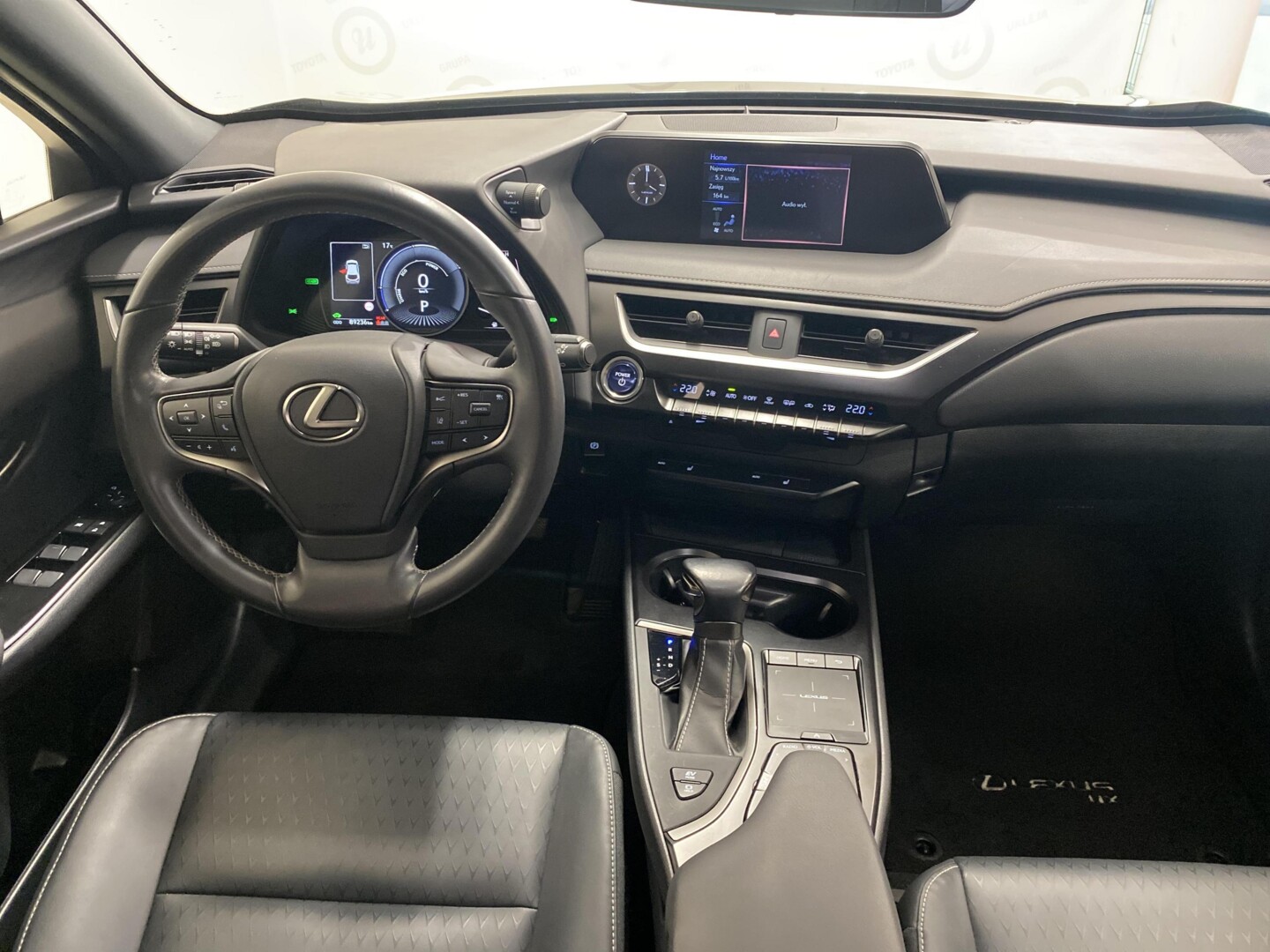 Lexus UX