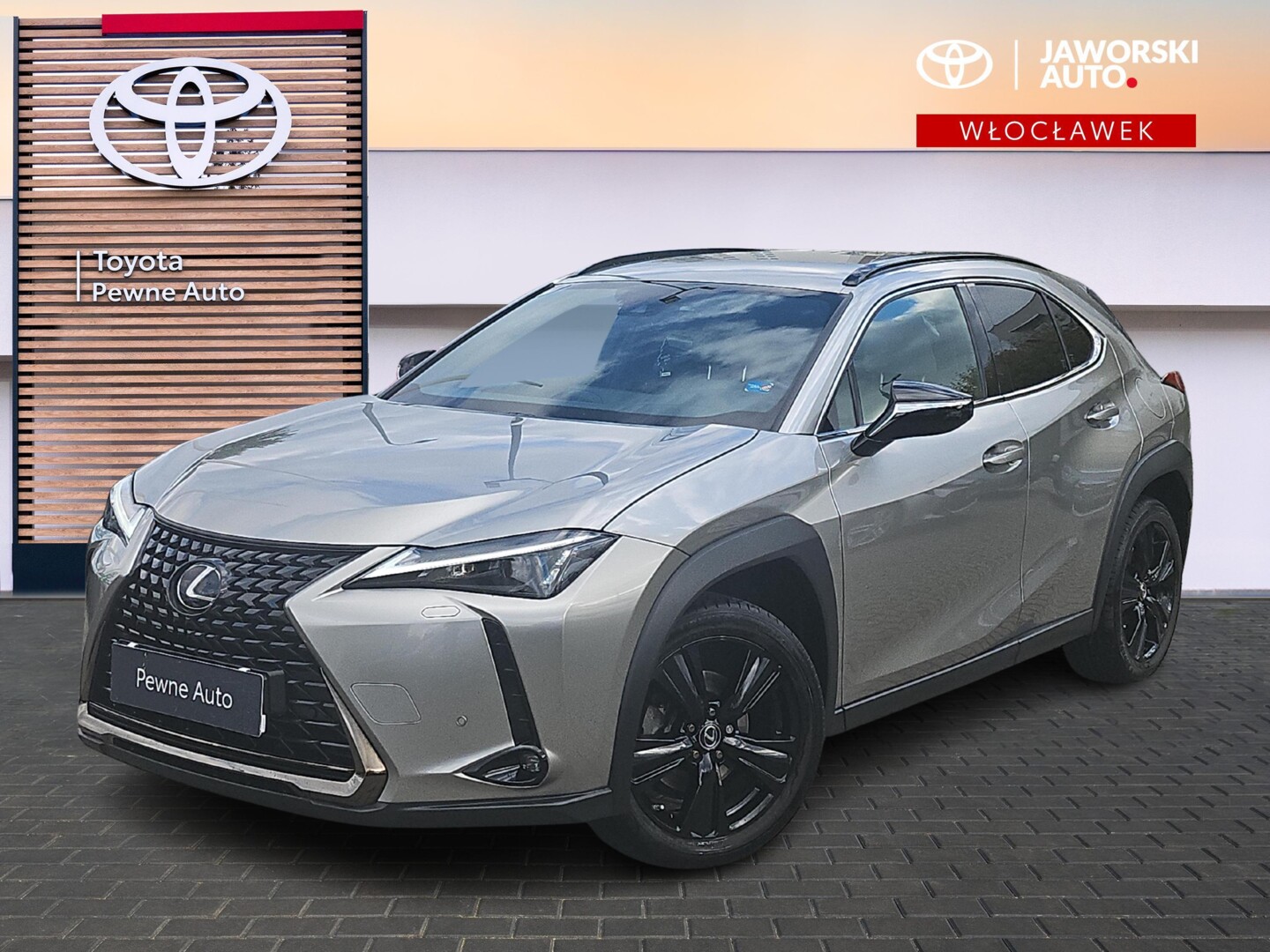 Lexus UX