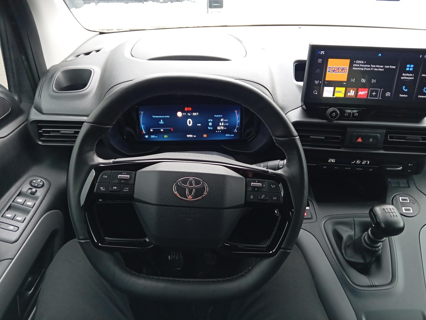 Toyota PROACE CITY VERSO