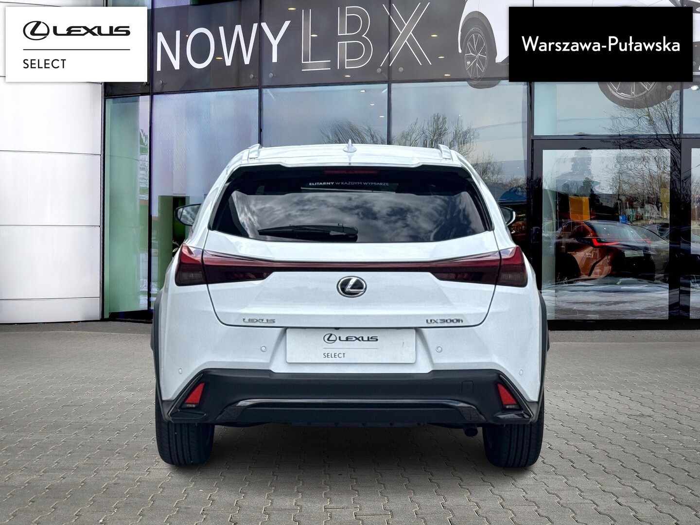 Lexus UX
