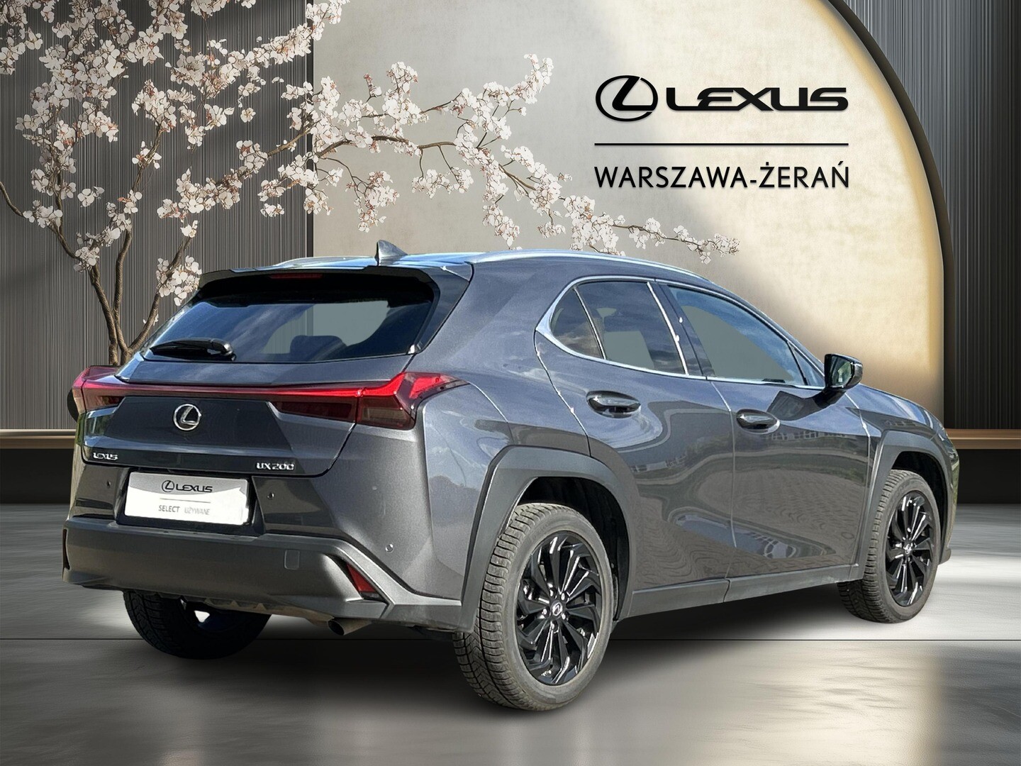 Lexus UX