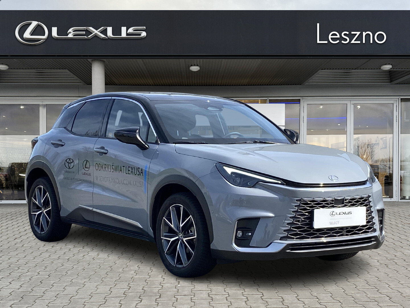 Lexus LBX