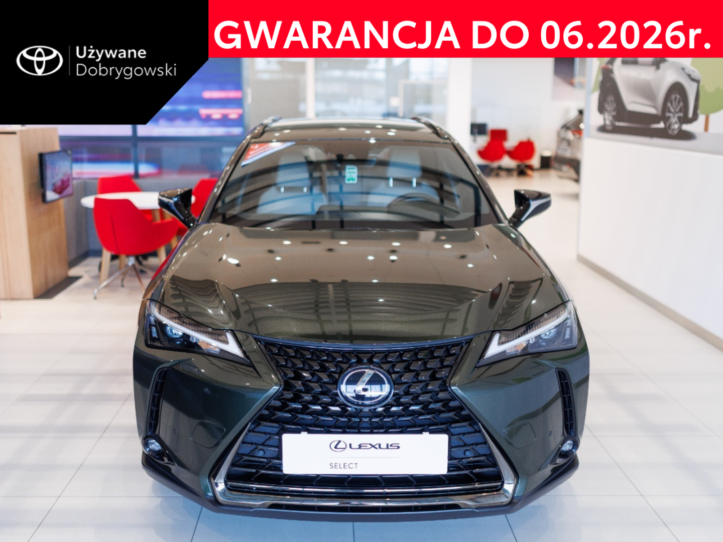 Lexus UX