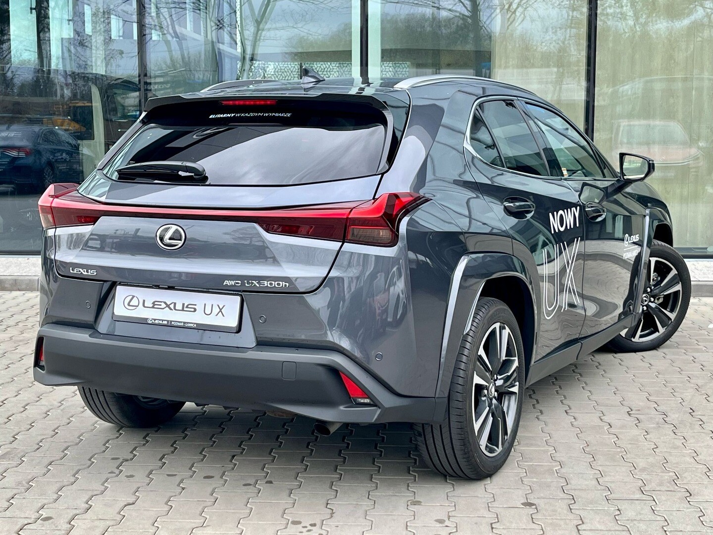Lexus UX