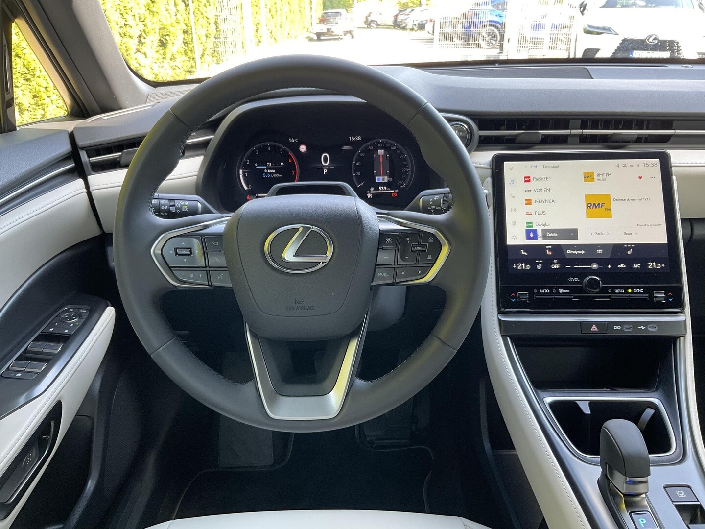 Lexus LBX
