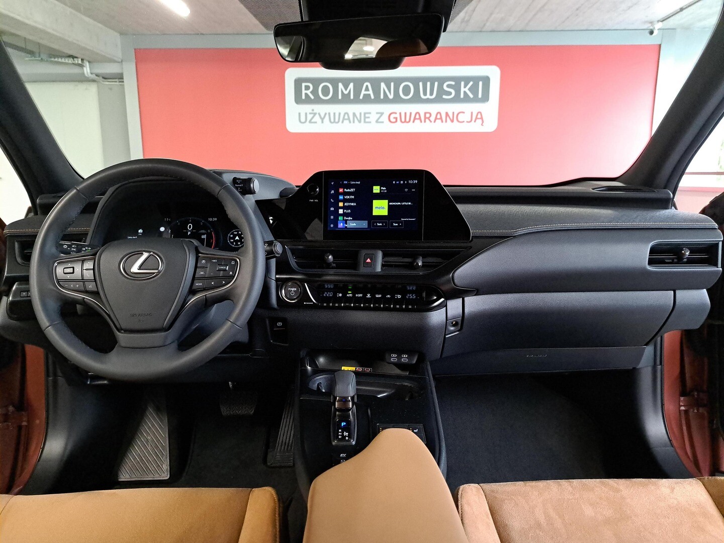 Lexus UX