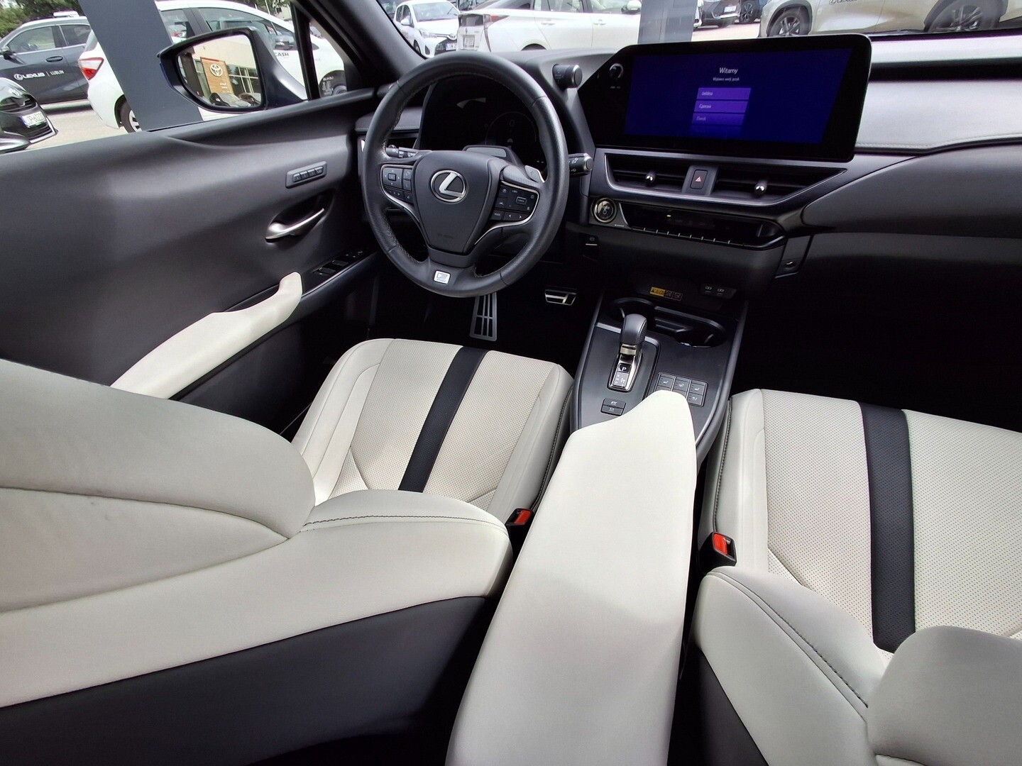 Lexus UX
