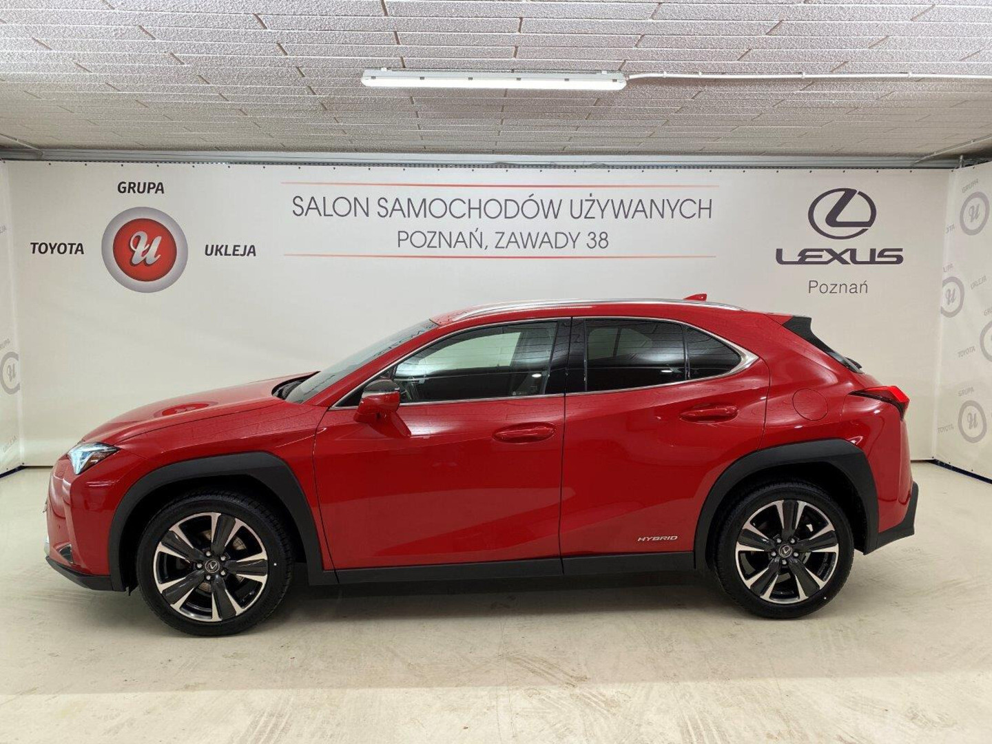 Lexus UX