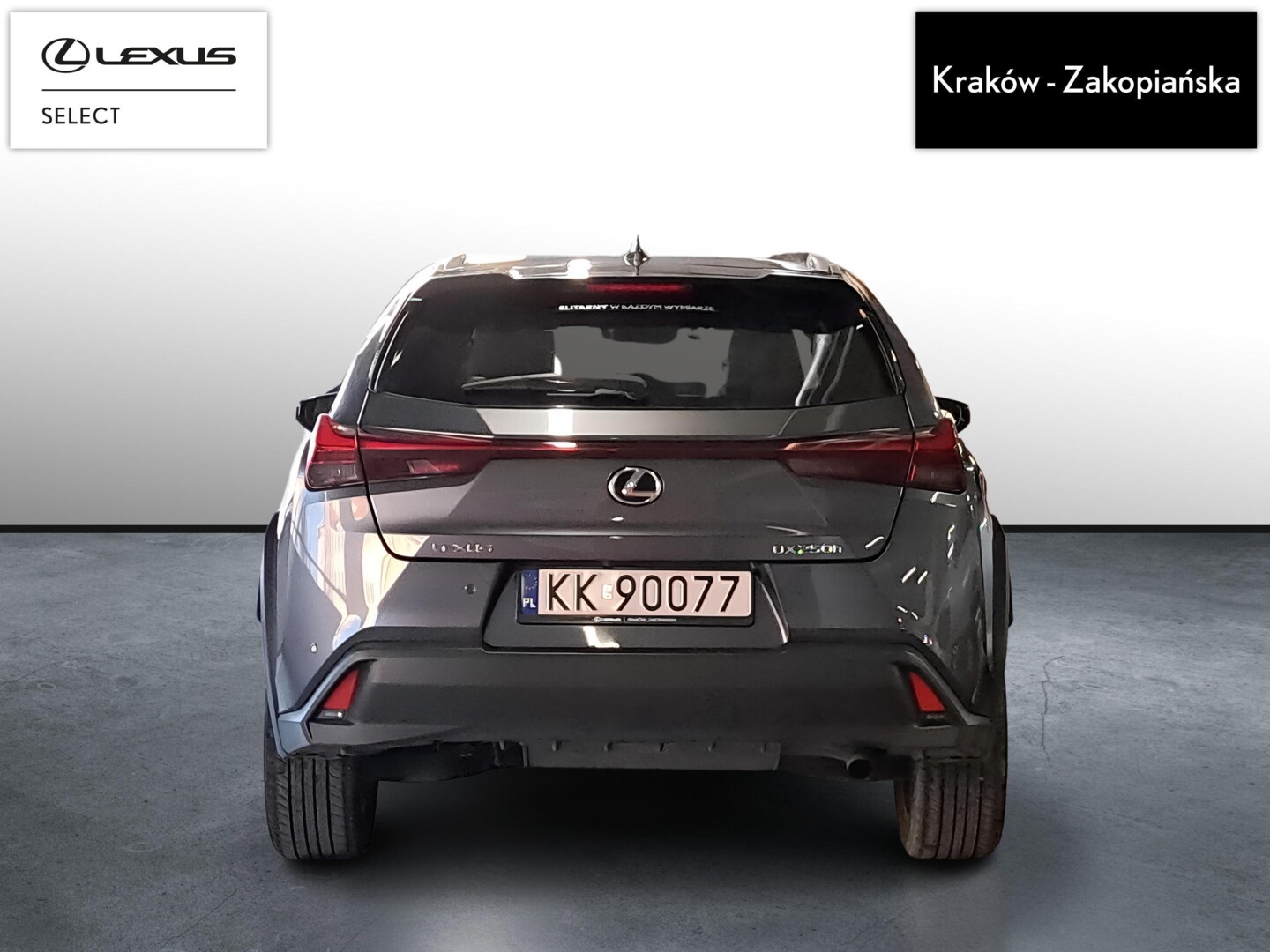 Lexus UX