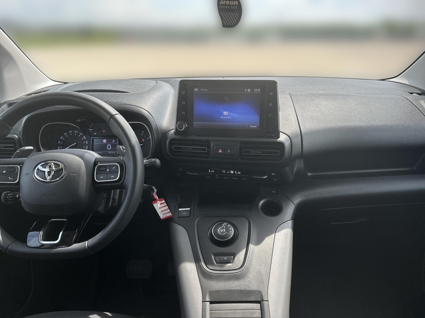Toyota PROACE CITY VERSO