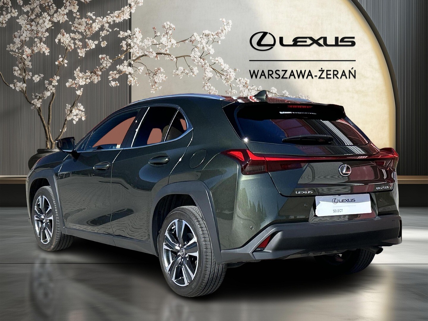 Lexus UX