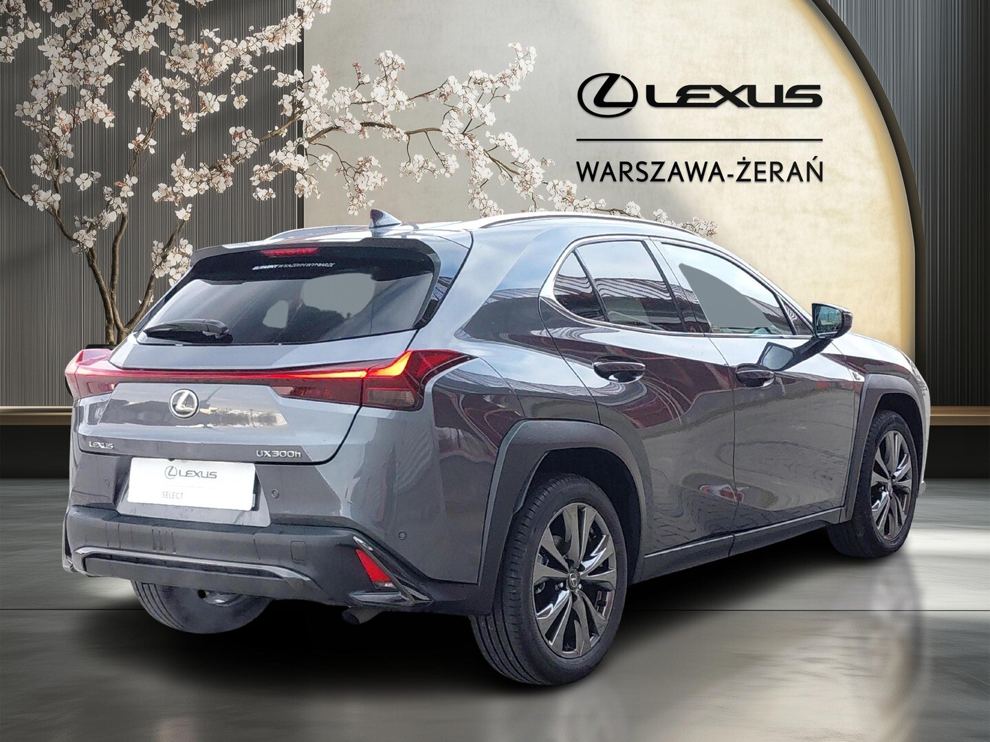 Lexus UX