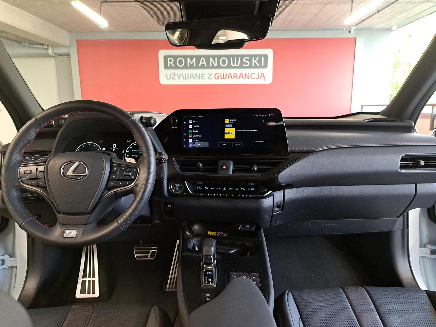 Lexus UX