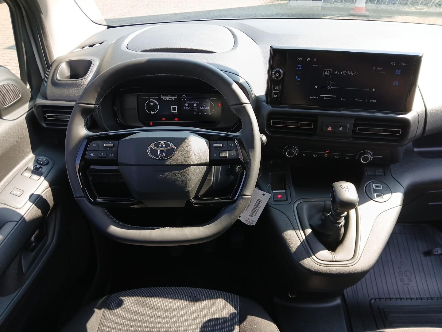 Toyota PROACE CITY
