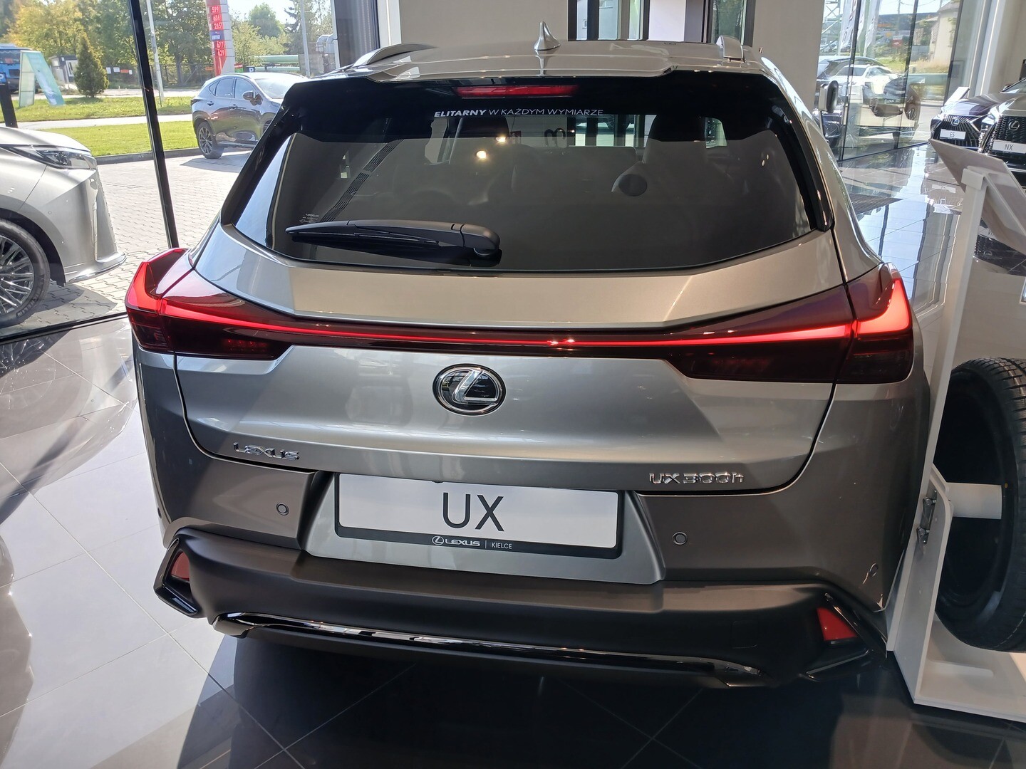 Lexus UX