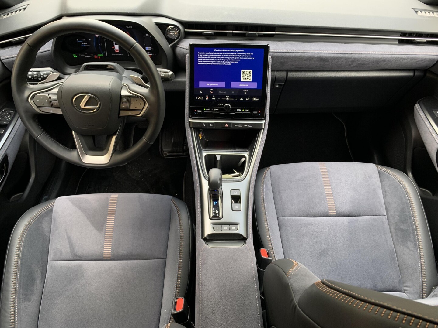 Lexus LBX