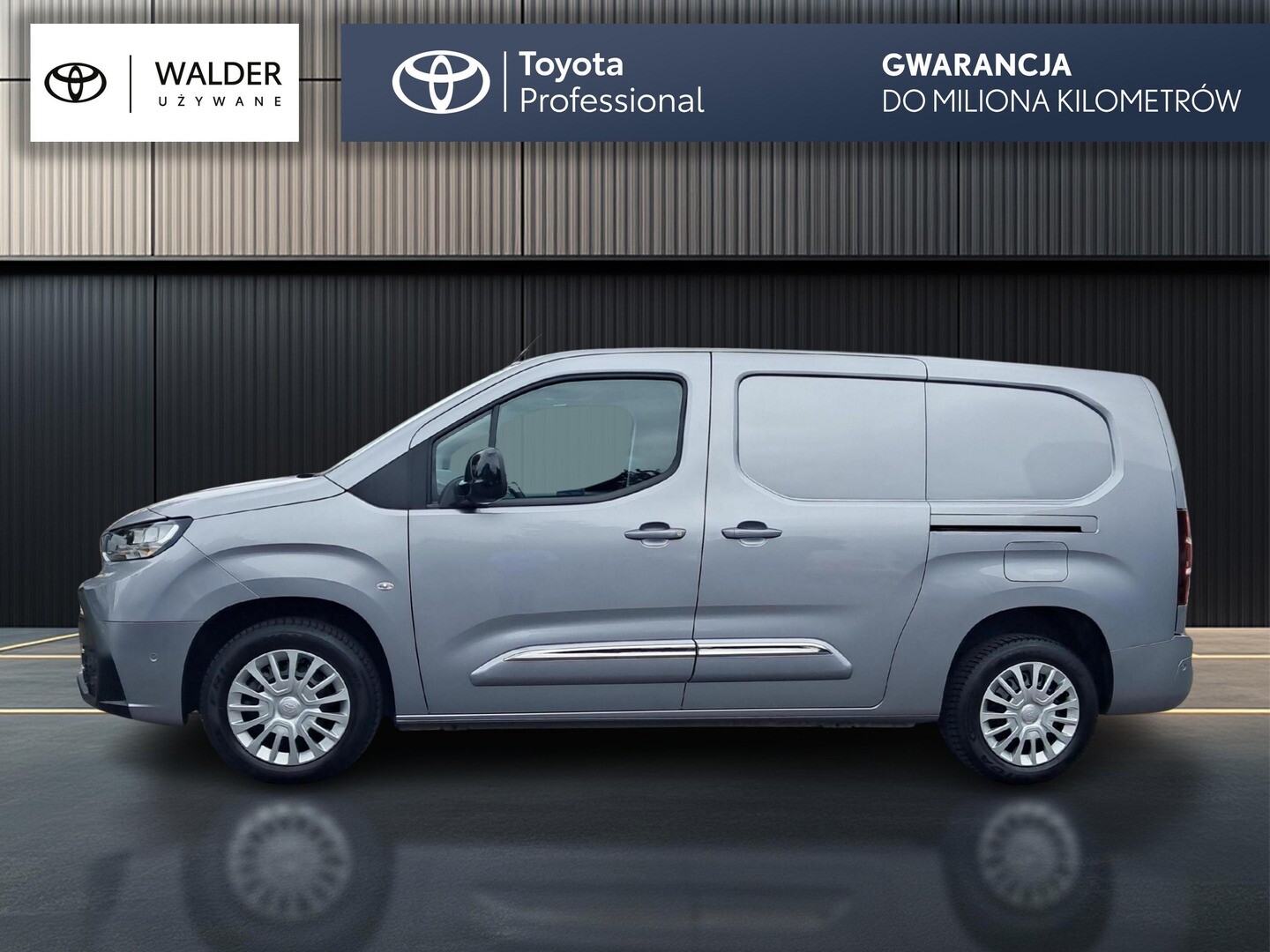 Toyota PROACE CITY