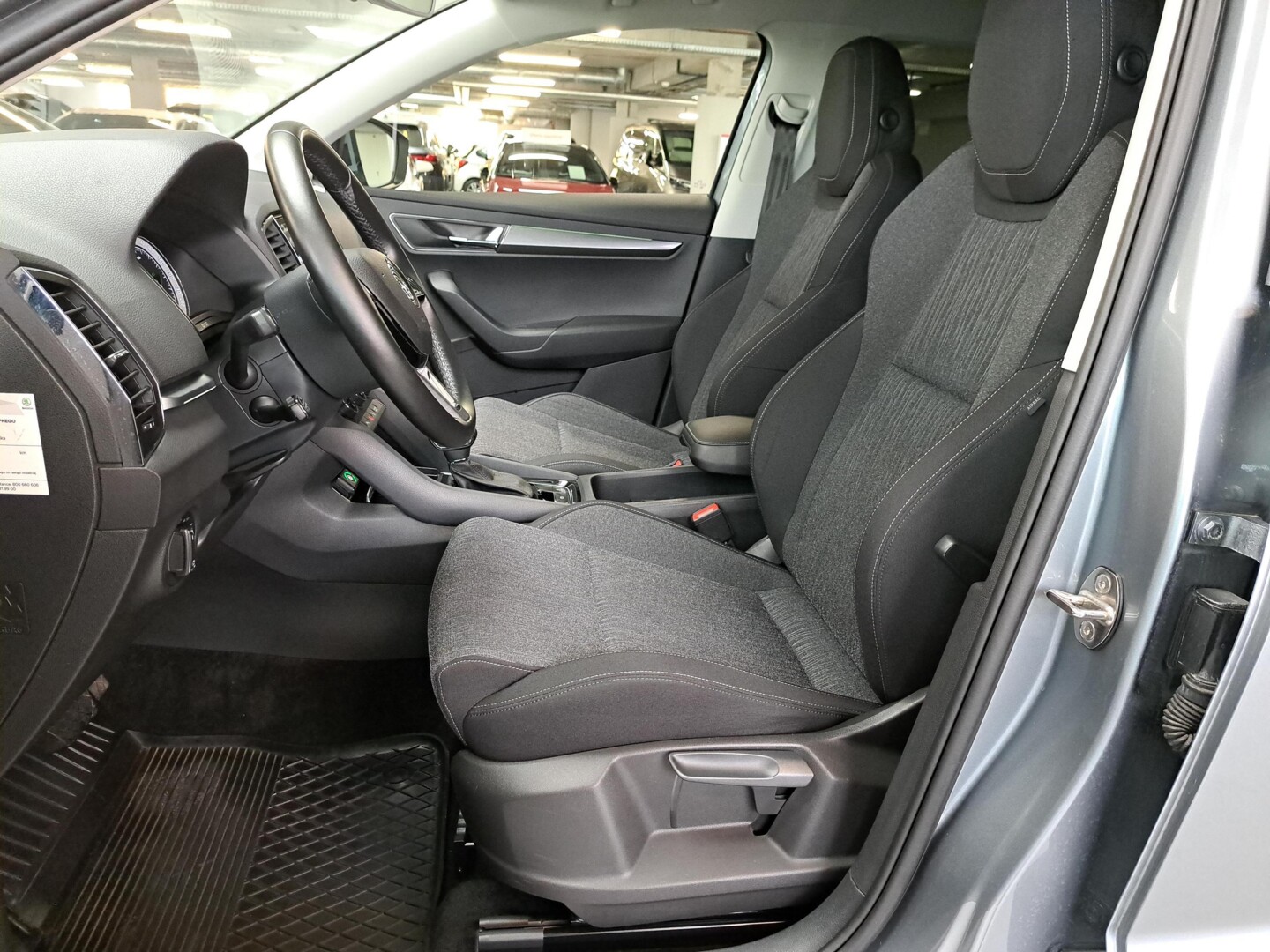 Škoda Karoq