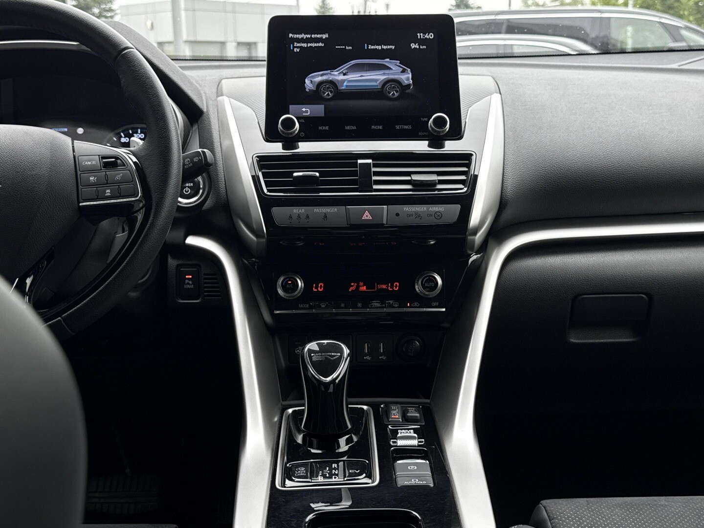 Mitsubishi Eclipse Cross