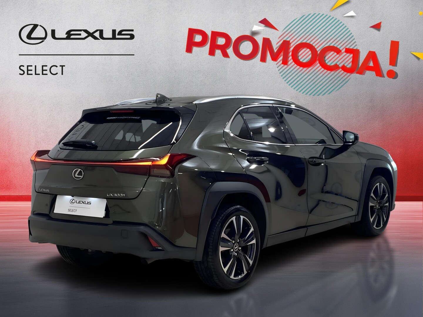 Lexus UX