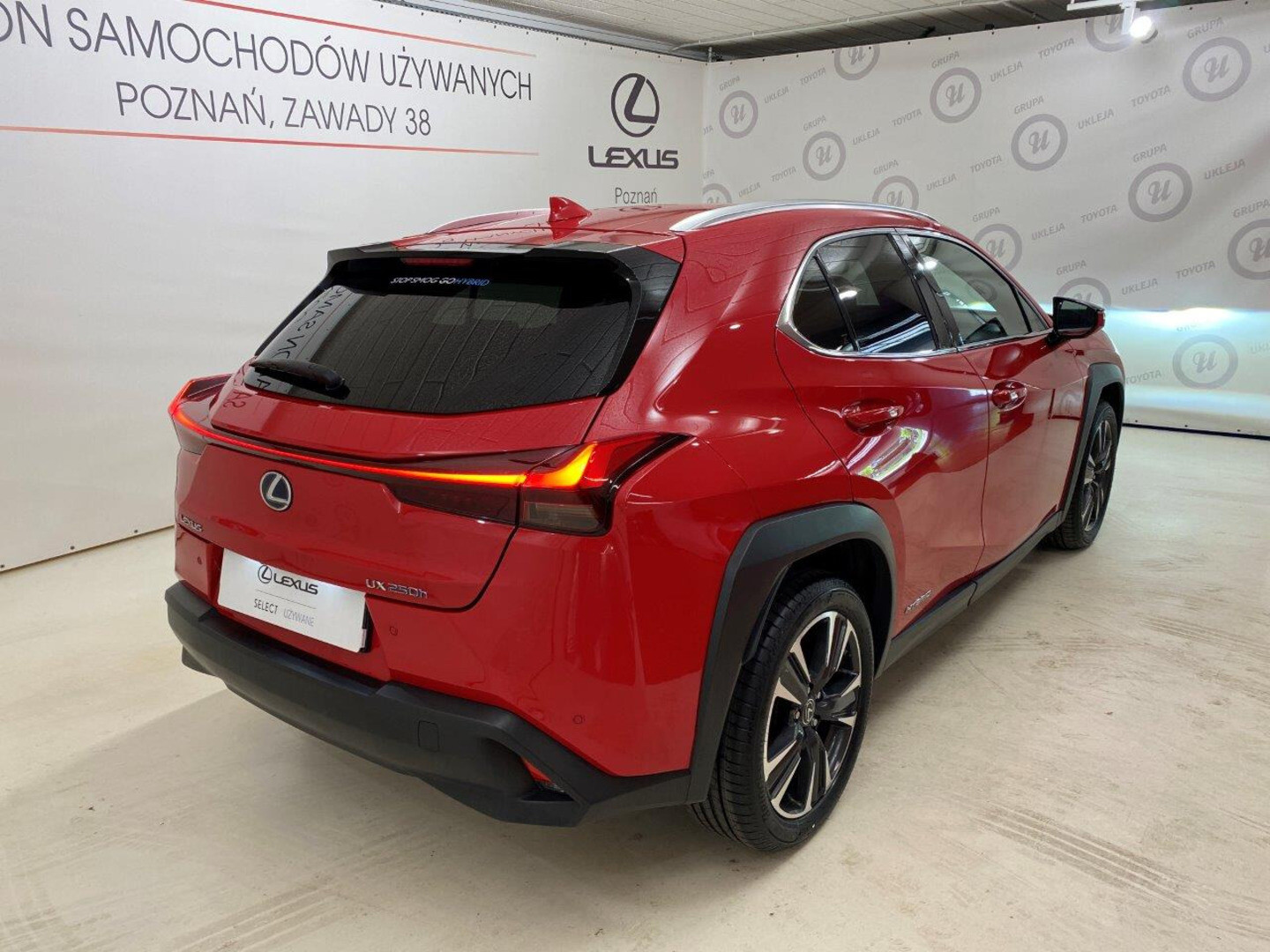 Lexus UX