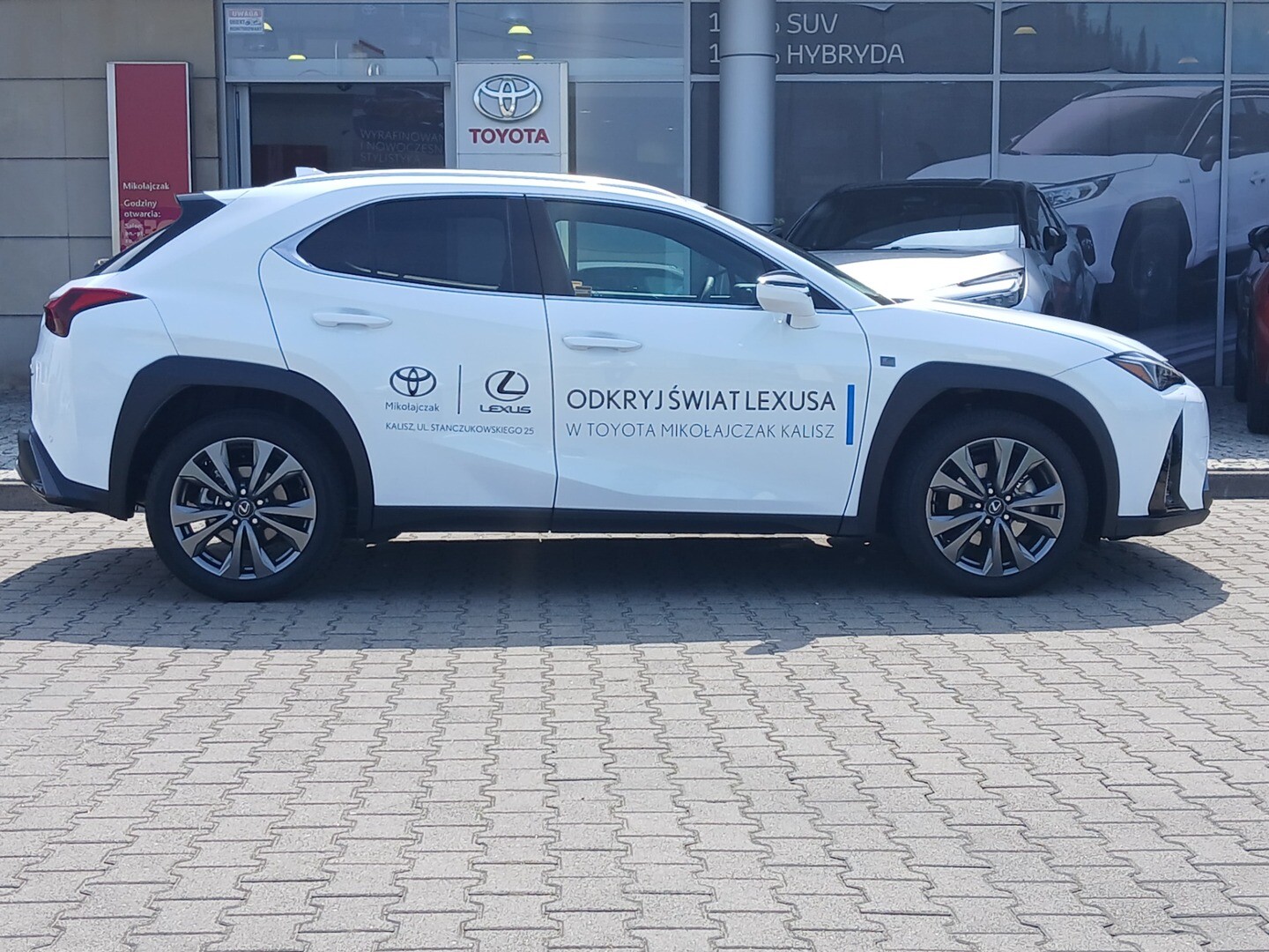 Lexus UX