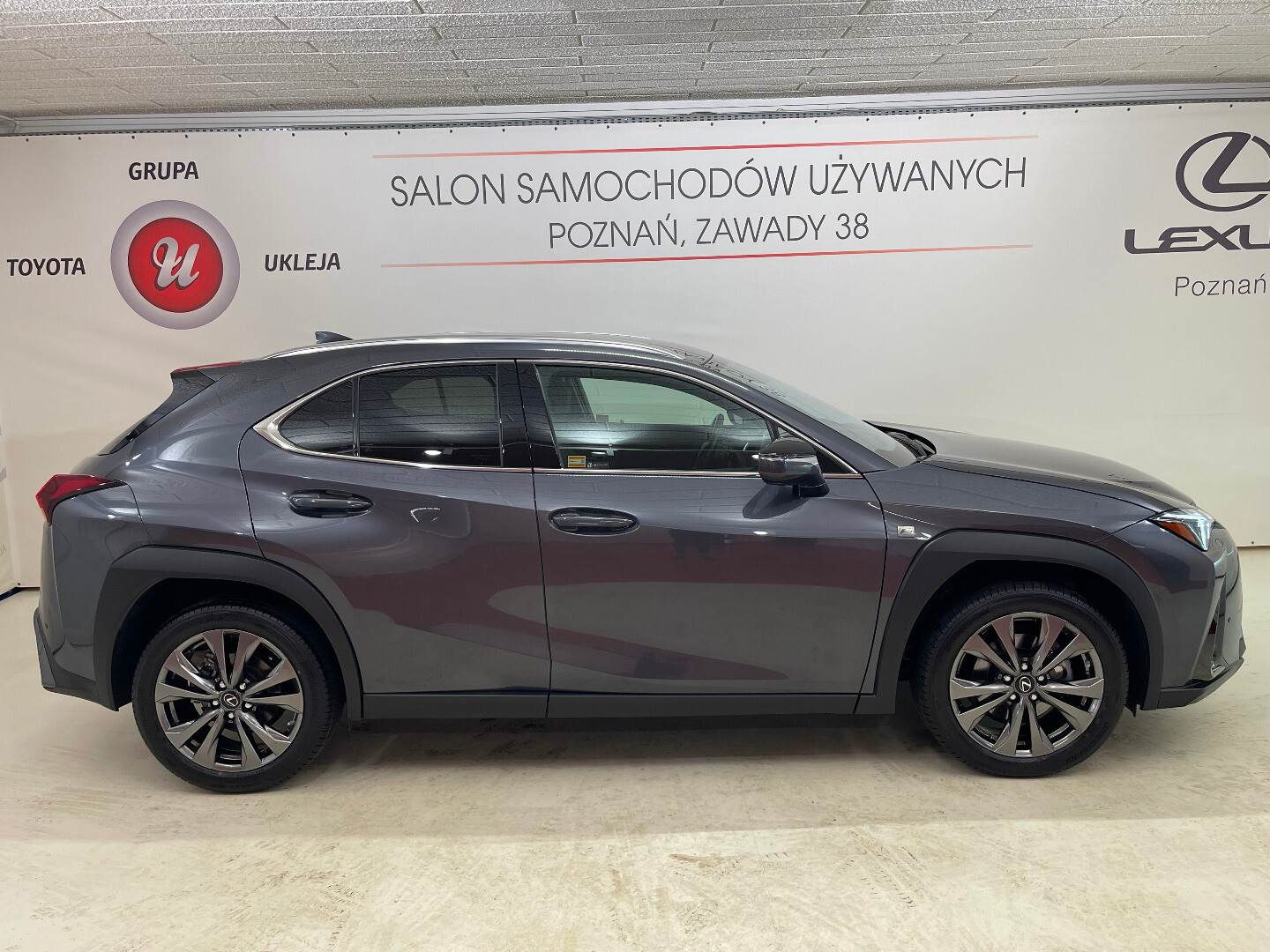 Lexus UX