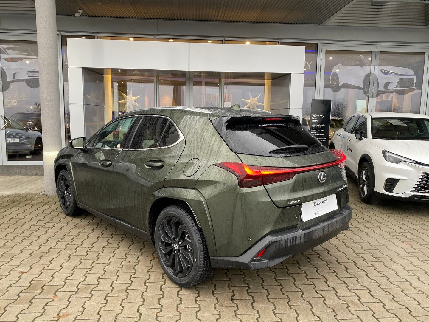 Lexus UX