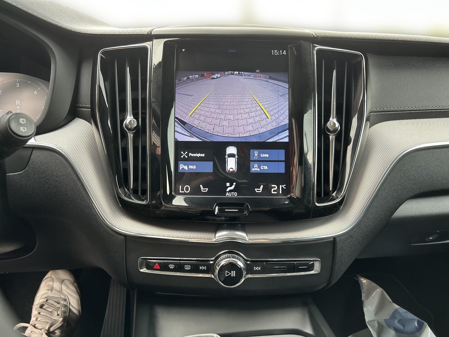 Volvo Inny