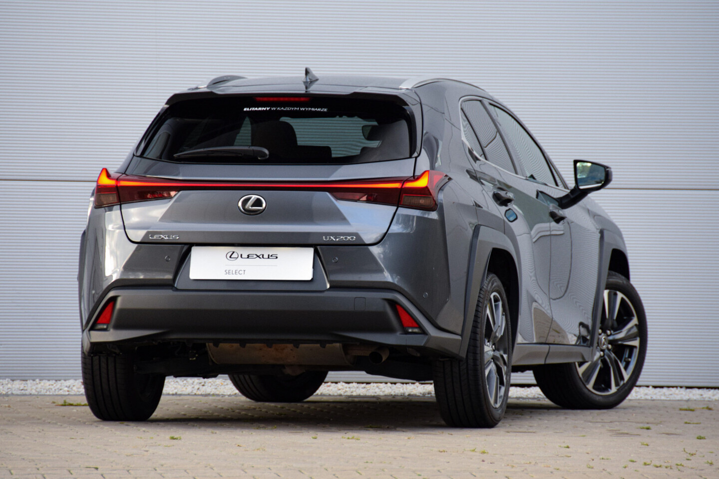 Lexus UX