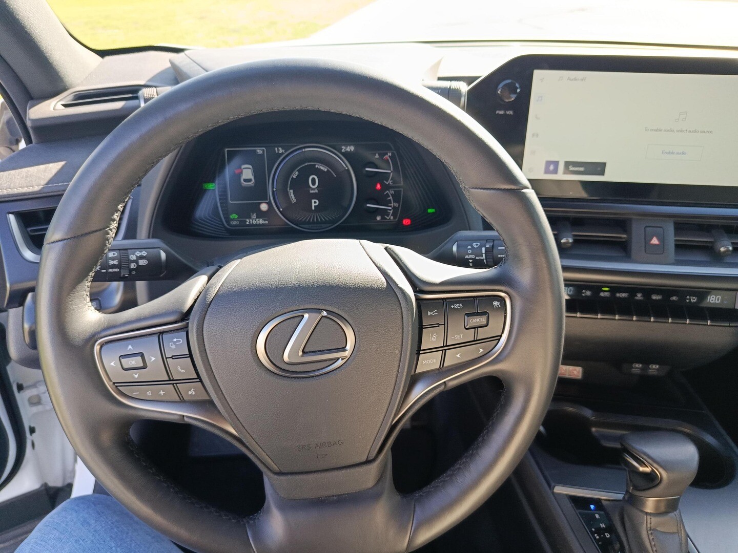 Lexus UX