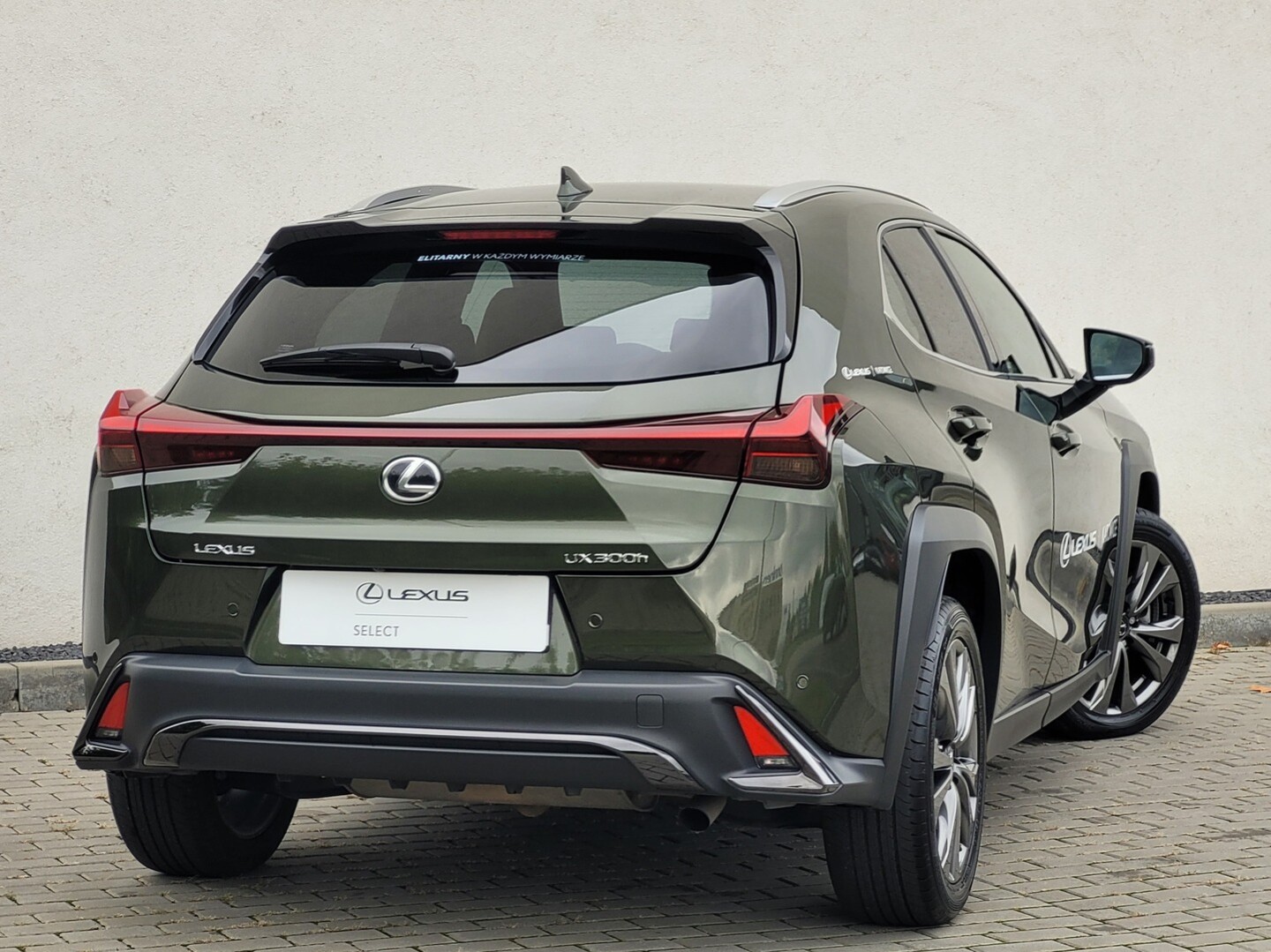 Lexus UX