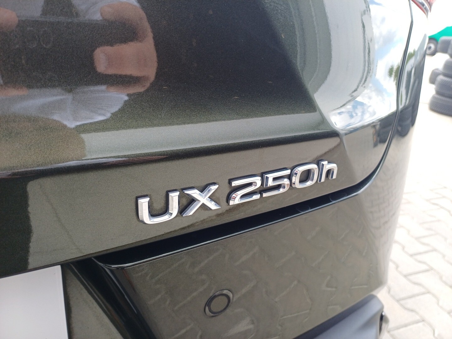 Lexus UX