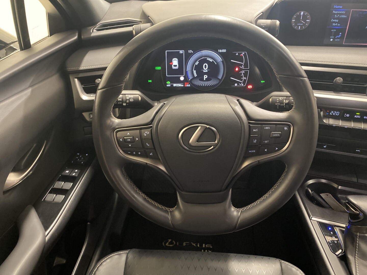 Lexus UX