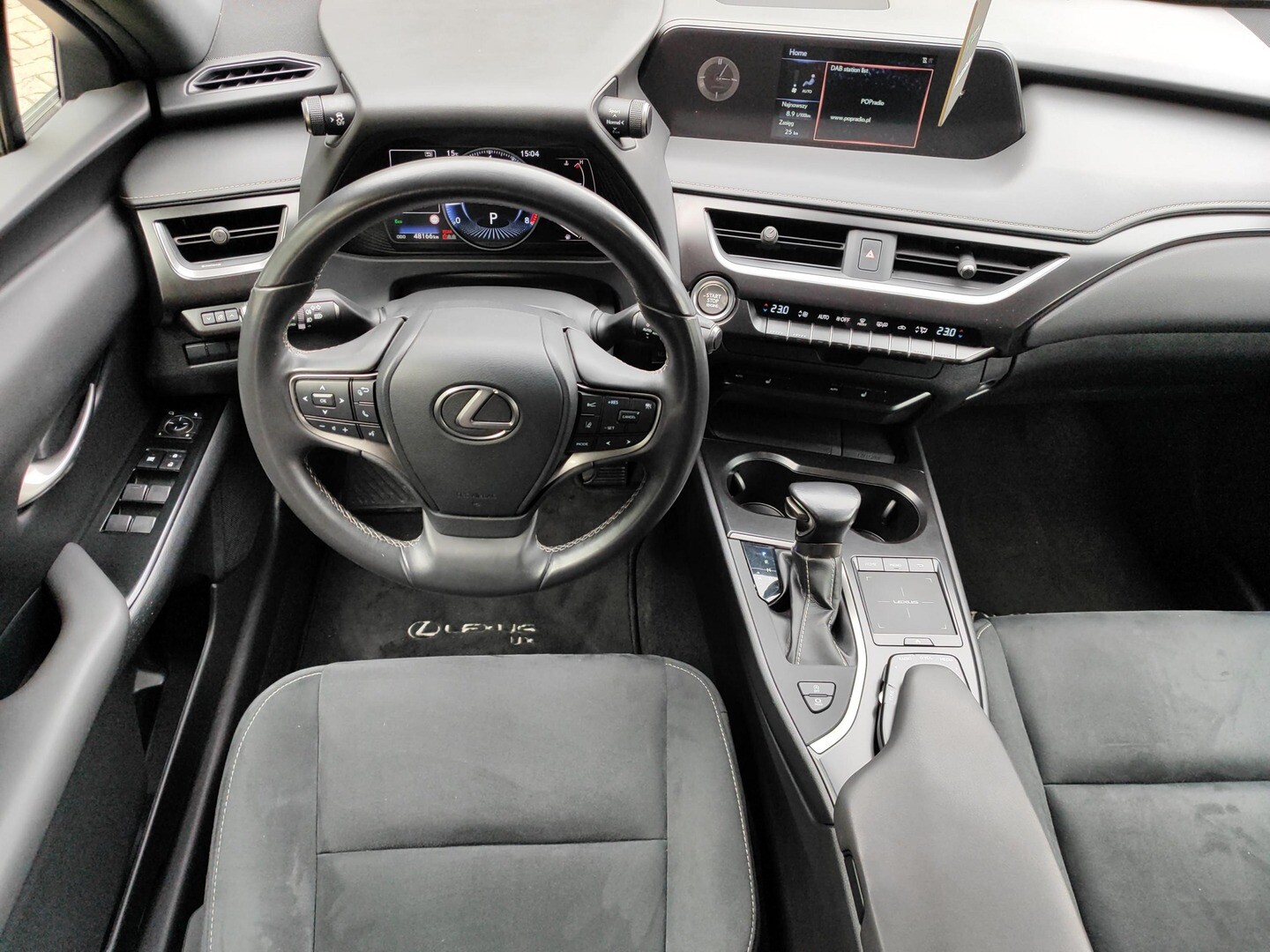 Lexus UX