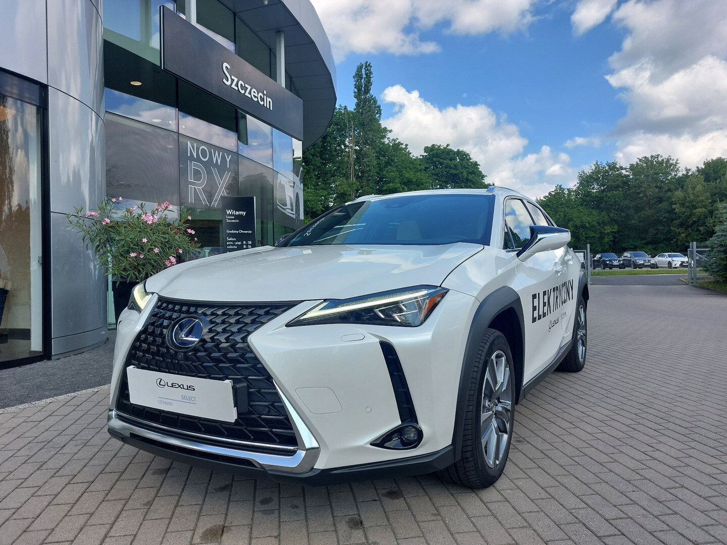 Lexus UX