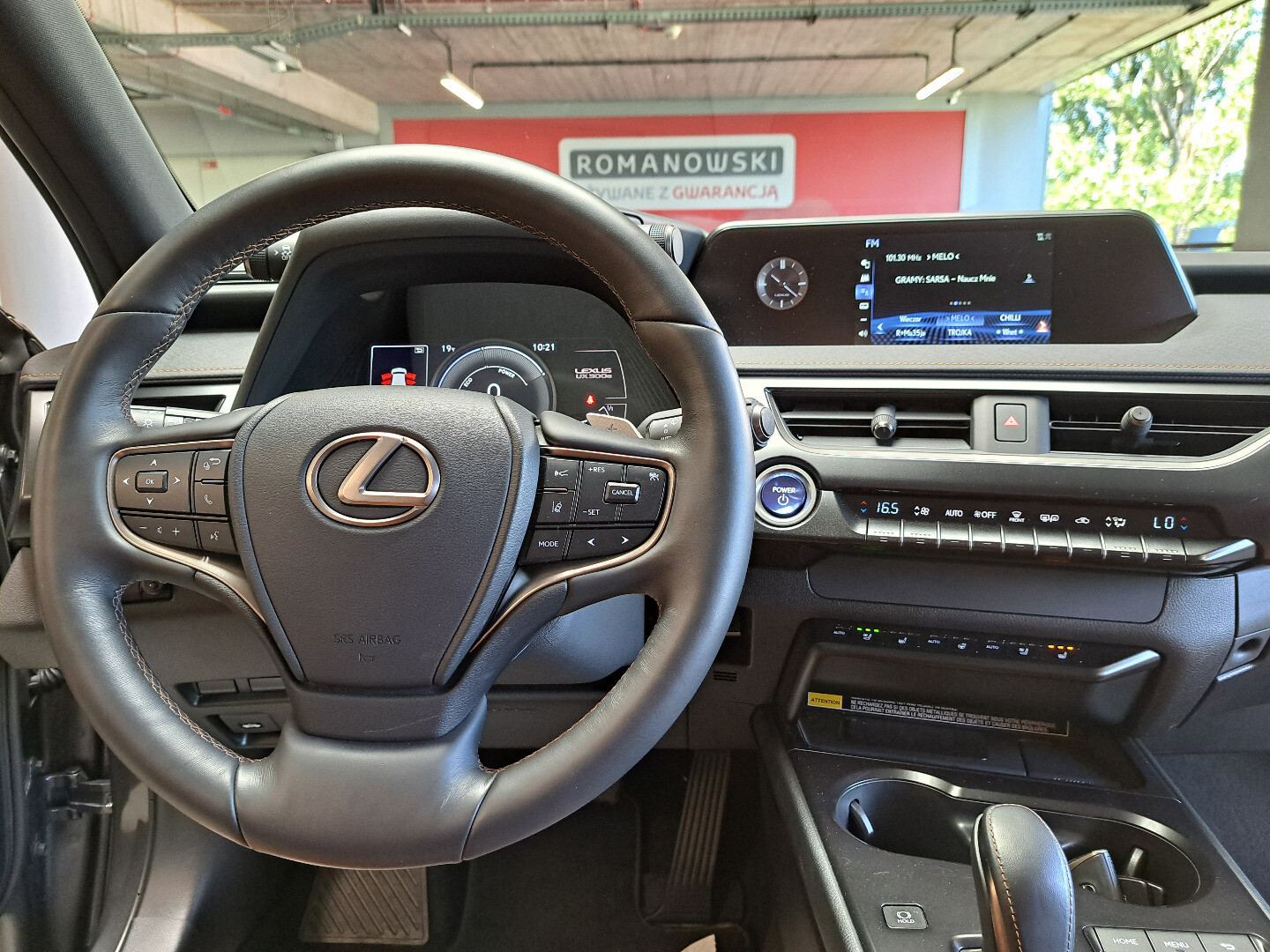 Lexus UX