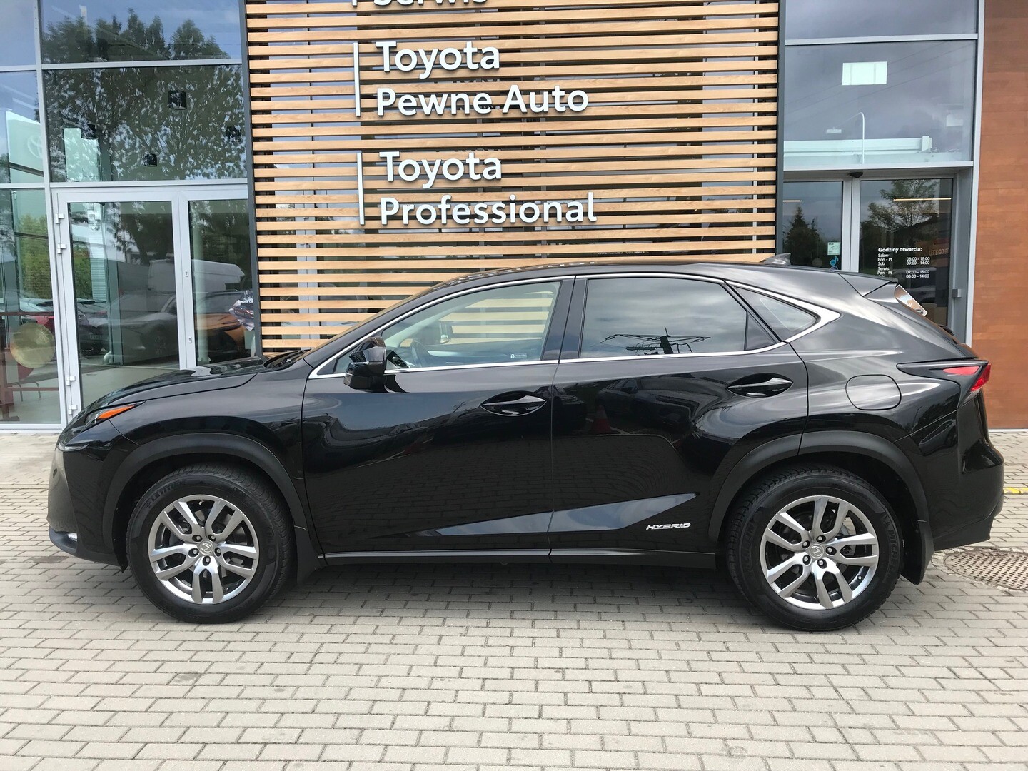 Lexus NX