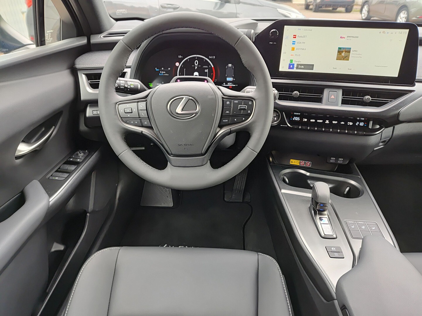 Lexus UX
