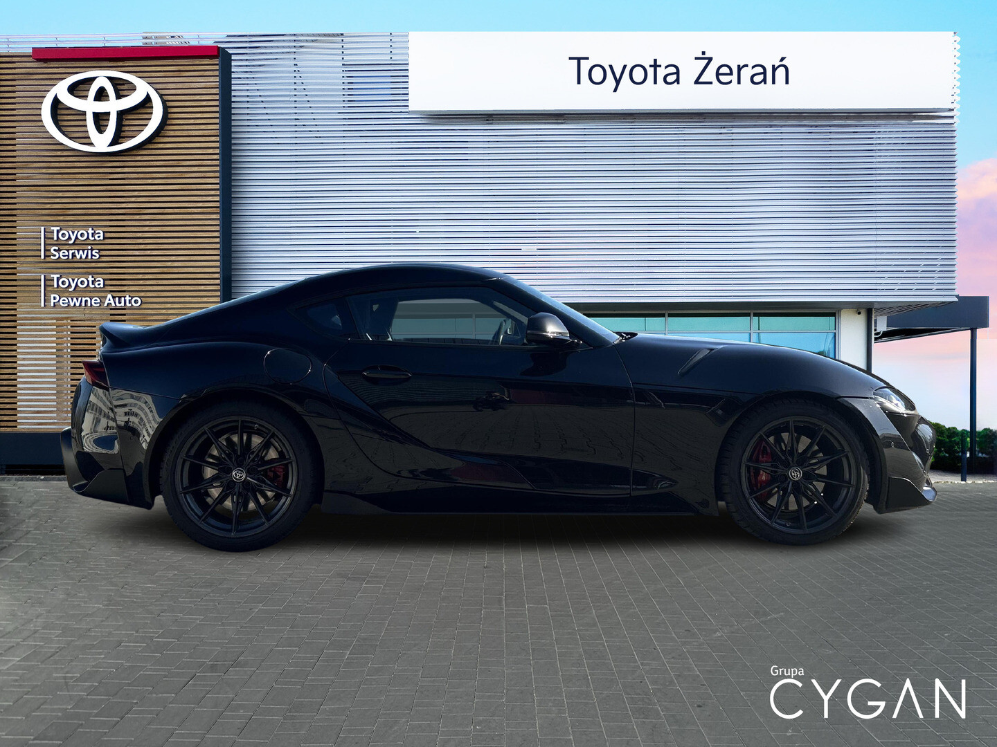 Toyota Supra