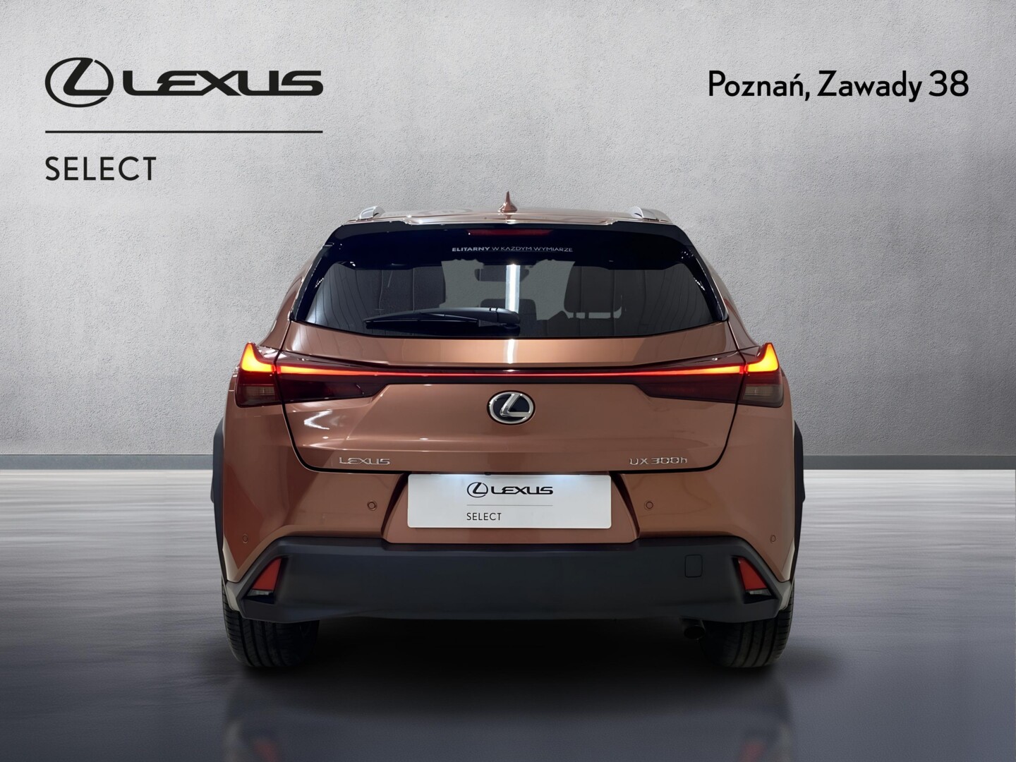 Lexus UX