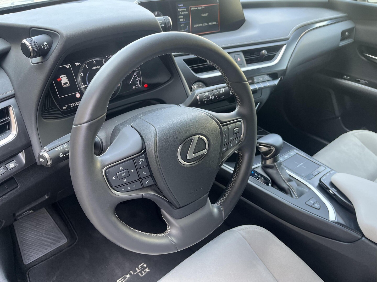 Lexus UX