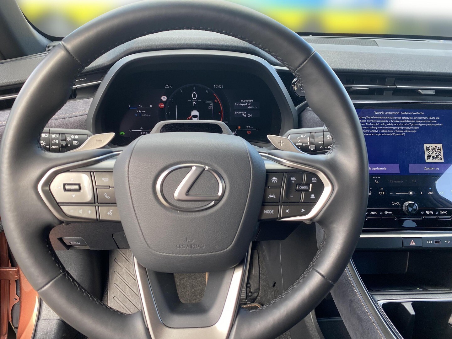 Lexus LBX