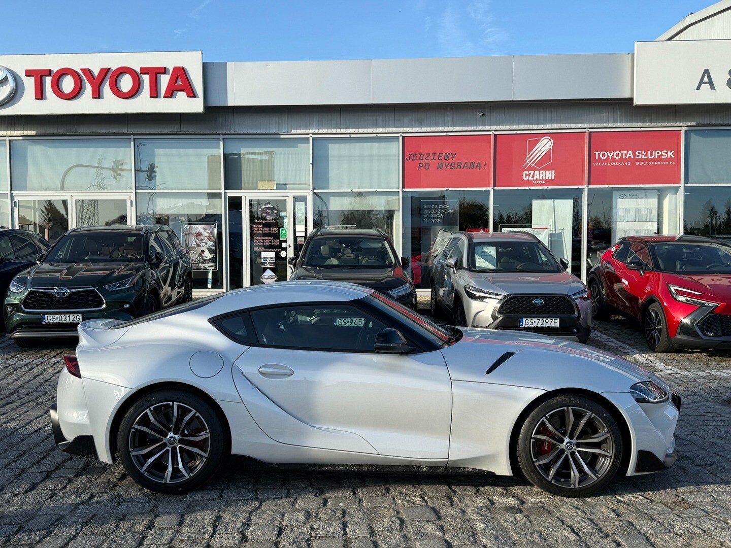 Toyota Supra