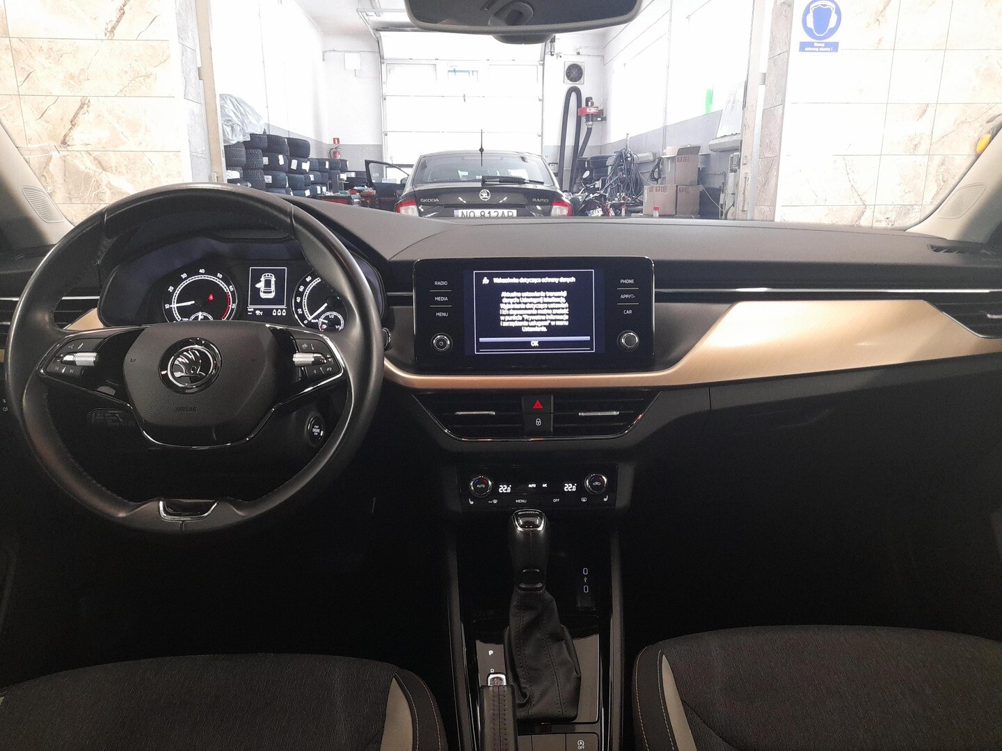 Škoda Kamiq