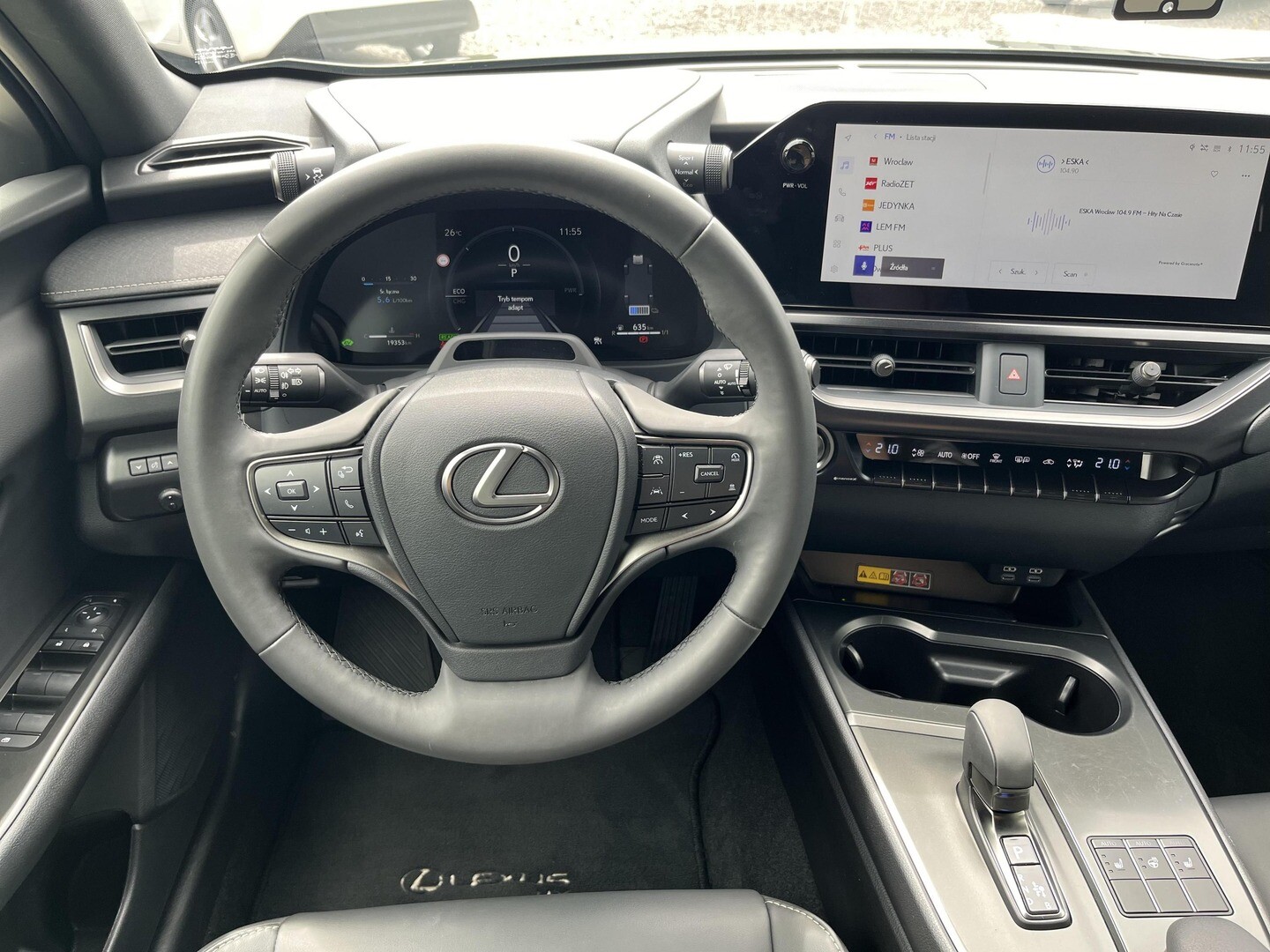 Lexus UX