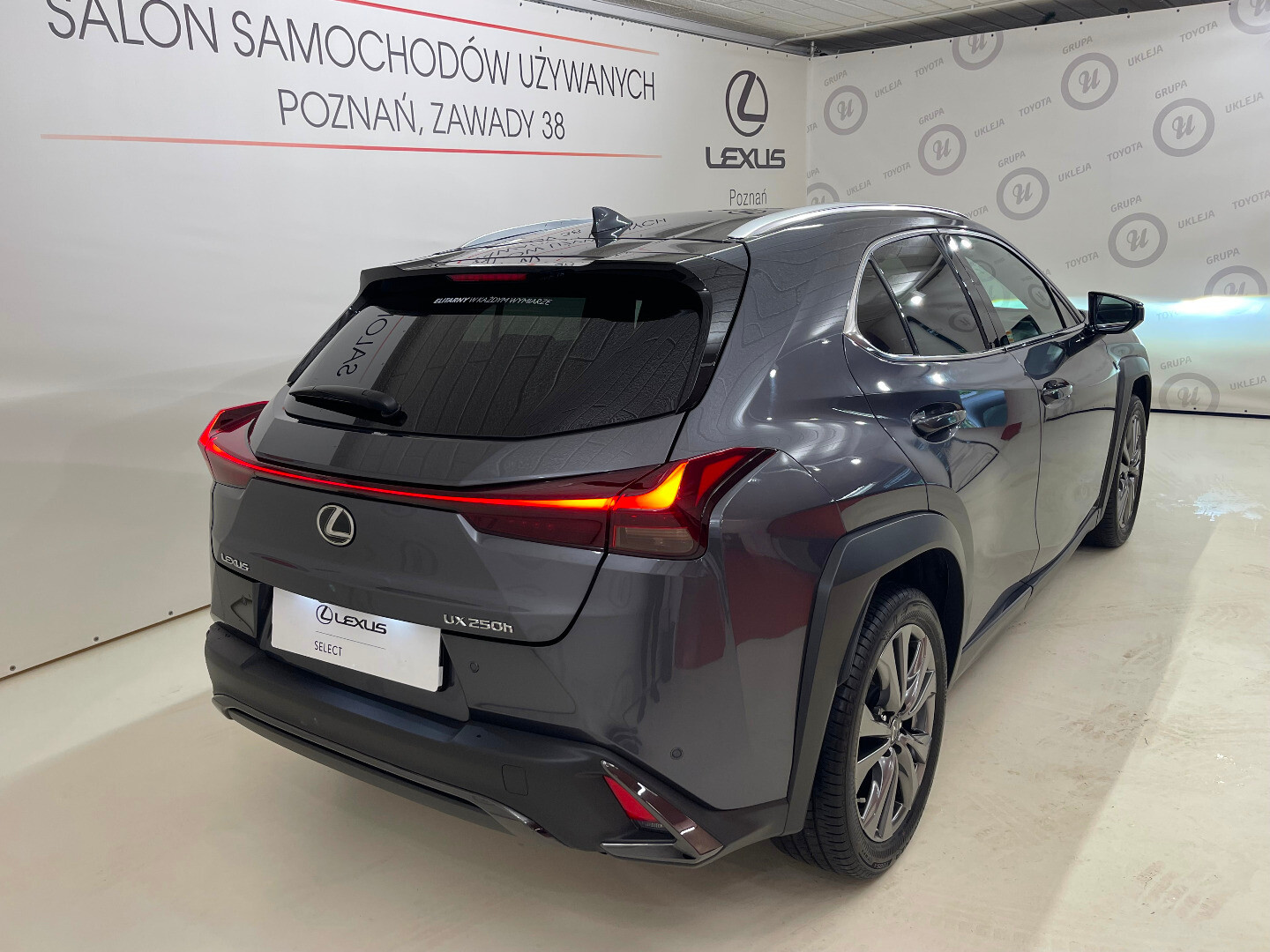 Lexus UX