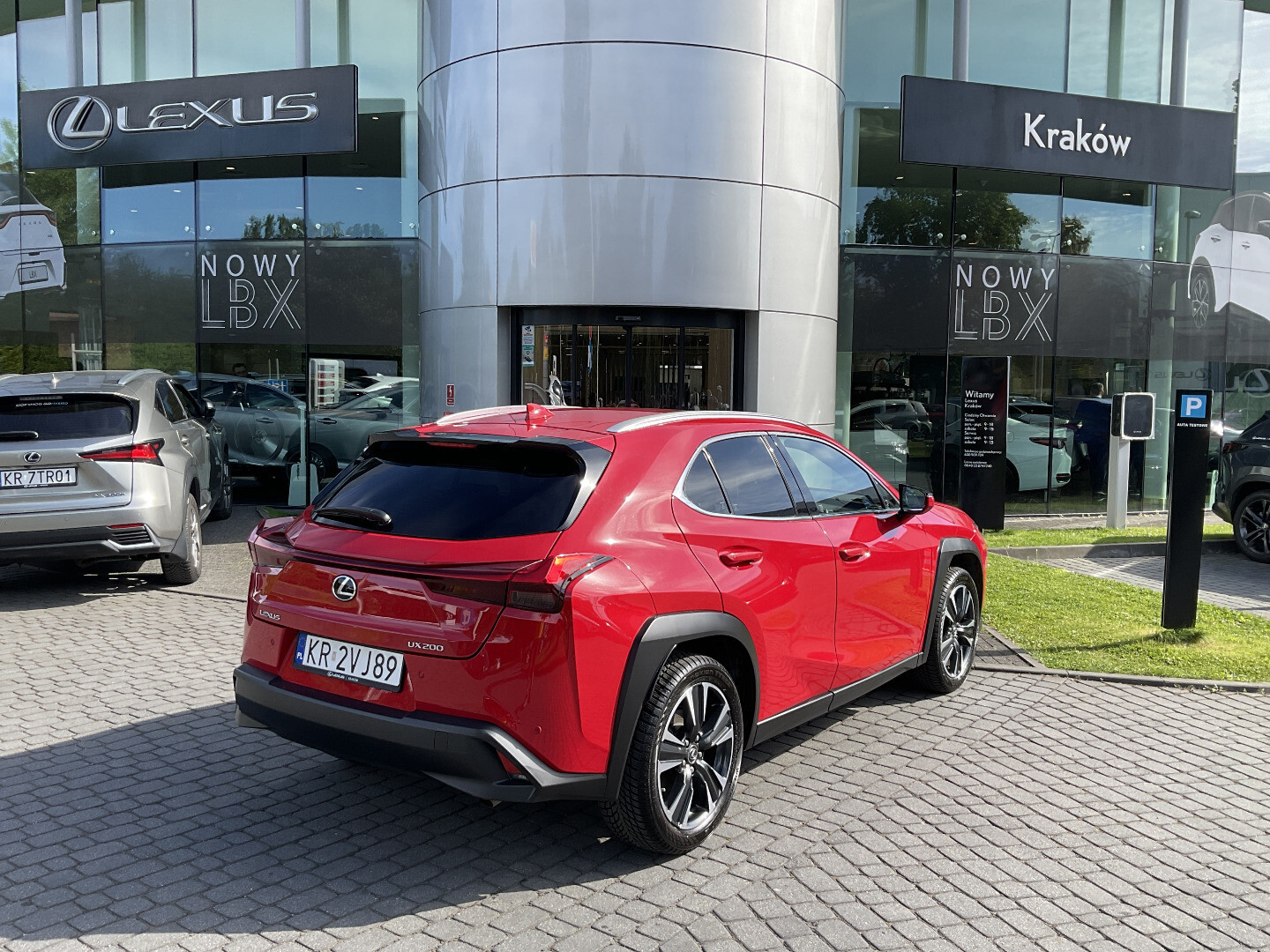 Lexus UX